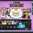 늘pc방 이미지
