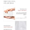 2773 | [출산준비] 세이베베 드림박스 3탄 당첨 언박싱 후기