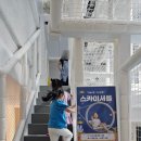 주식회사 동물의집 | 가산 키카 아쿠아밸리 실내놀이터 주말 오픈런