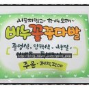 예린공방 이미지