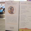 이케디자인
