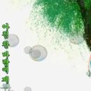 서면탑공인중개사사무소 이미지