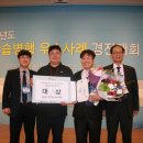 (주)디엔텍