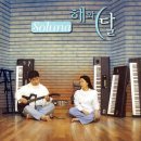 축복 이미지