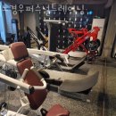 노경우 퍼스널 트레이닝 이미지