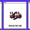 금손수산 티스토리