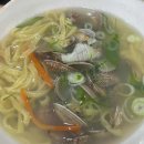 상무흑염소가든 이미지