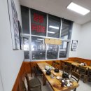 삼부자양평해장국 - 광명시 신기로17번길 4 | 광명역 맛집 삼부자양평해장국 일직동 맛집