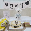 포엘몽 이미지