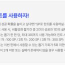 뽑GO뽑GO 이미지