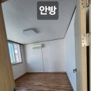 세안경로당 네이버블로그