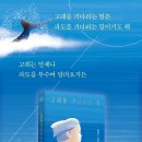 전태일플라워