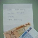 금호터미널㈜ 이미지