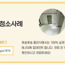 남중동-35 이미지