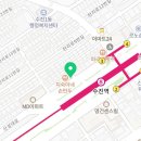 태전밸리공인중개사사무소 네이버블로그