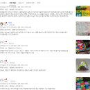 조이앤펀디자인 | 펀앤플레이 아기 물티슈 65gsm, 가성비와 사용감 모두 만족!