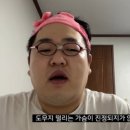 아이묭 이미지