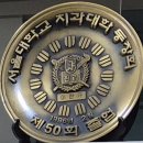 [옥천 치과] 이한규치과의원 - 병원 외부, 주차, 내부, 예약, 후기, 옥천치과추천, 서울대치과병원협력병원