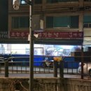 오늘은 면발 땡기는 날 이미지