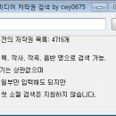 광수미디어 이미지