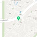 동탄대장부동산공인중개사사무소 이미지