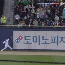 잠실슈퍼
