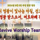 오포1동-9 이미지