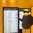 일성인포상가 | 부산 W웨딩 W스퀘어웨딩홀 더에비뉴홀 결혼식 후기