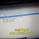 조은카센터 이미지