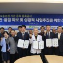 대구보훈병원 매일신문