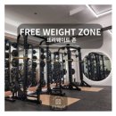 운동하는날 낙성대점 이미지