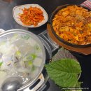 우장산 오징어맛집 _ 오적회관 오적술한상 후기