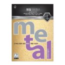 삼원인쇄 - 군포시 | 삼원인쇄