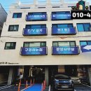 석호 초등학교 병설유치원 이미지