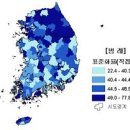 술고래 Daum카페