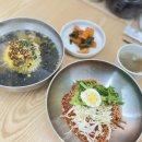 한전국시