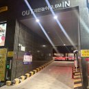 이츠글라시스 안경 이미지