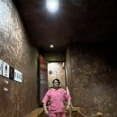 커피하마 이미지