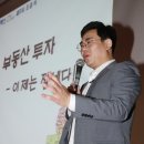 가현택스서울 이미지