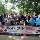 오산오리농장 이미지