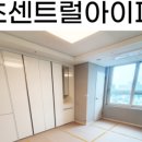 서초프라비다 이미지