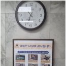 사람들세무회계 이미지