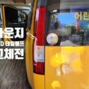 가자카인테리어