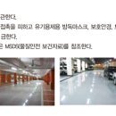에스알샵 이미지