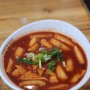 왕천파닭오창점 이미지