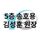 탑 클리닉 빌딩 이미지