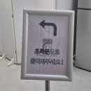 금정로42번길 이미지