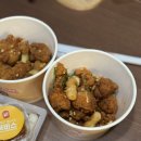 구로-구로-구로-1212 | [서울 3대닭강정] 구로 오류동 87 닭강정 포장후기