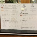 홍가스시 이미지