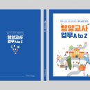 디자인세종
